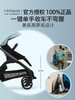 【新品】Bugaboo Dragonfly蜻蜓博格步婴儿推车可坐可躺一秒折叠 商品缩略图1