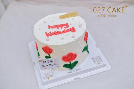 1027CAKE |    手绘花花 商品图0