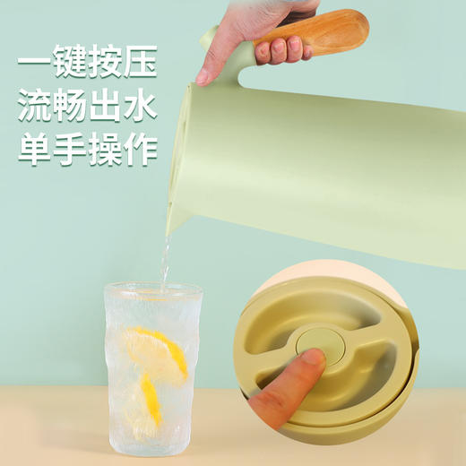 【超大容量！饮水的理想搭档】北欧家用保温壶木手柄玻璃内胆热水壶大容量咖啡壶礼品壶，木质把手设计，牢固耐用，缩口设计，提供保温效果。ry 商品图3