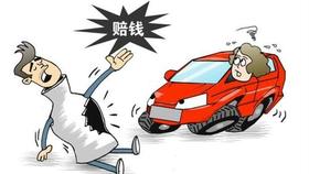开车遇到碰瓷，怎么办？