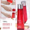 雅诗兰黛红石榴能量水（滋润/清爽） 商品缩略图3