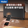 海尔 海尔(Haier)石墨烯环流热幕取暖器 家用客厅卧室取暖器暖风机 触摸感应遥控个性化XHK-A2Y 商品缩略图0