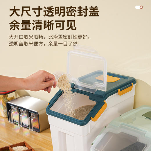 【大容量密封储粮桶！一箱多用】家用厨房米桶防潮防虫密封加厚米缸塑料米桶箱；严丝合缝 防潮防虫；省空间 取物品方便 余量一目了然 耐高温无异味，食品安心存放 商品图0
