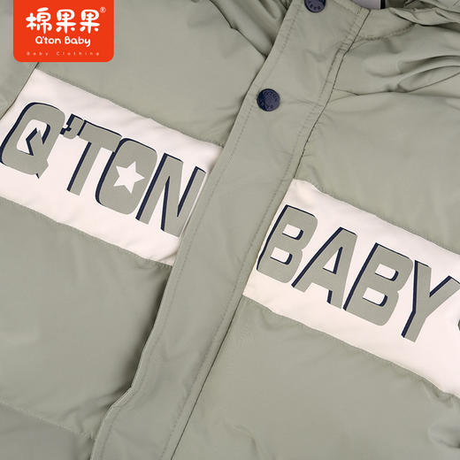 棉果果冬季新品男童长款羽绒服M412102923661 商品图3