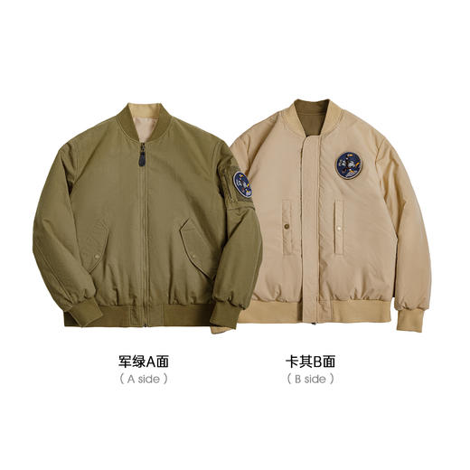 马登工装 美式复古双面穿MA1飞行员夹克棉服夹棉棒球服上衣外套男 商品图9