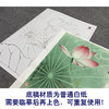 【大彩图】李晓明工笔画白描底稿《白蝶粉荷》荷花临摹勾线花鸟线稿K081 商品缩略图3