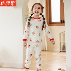 棉果果冬季新品内衣家居5A抗菌中小童80-130码套头套装家居服套装M501302423703