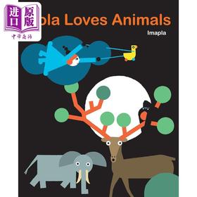 【中商原版】罗拉爱动物 Imapla Lola Loves Animals 英文原版 儿童绘本 故事图画书 精装精品绘本 进口儿童读物 新奇图画书