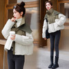 冬装新款，小个子撞色拼接羽绒服（毛线披肩可拆卸）HR-YJLY8065 商品缩略图1
