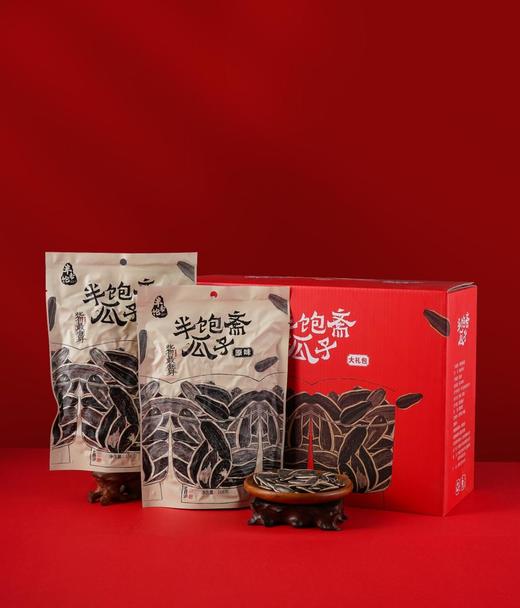 【年终福利6包送80克，20包送168克】2025内蒙瓜363瓜子来啦  今年新瓜子 原味瓜子 皮薄个大 清香肉厚 粒粒醇香 基地直邮 商品图2