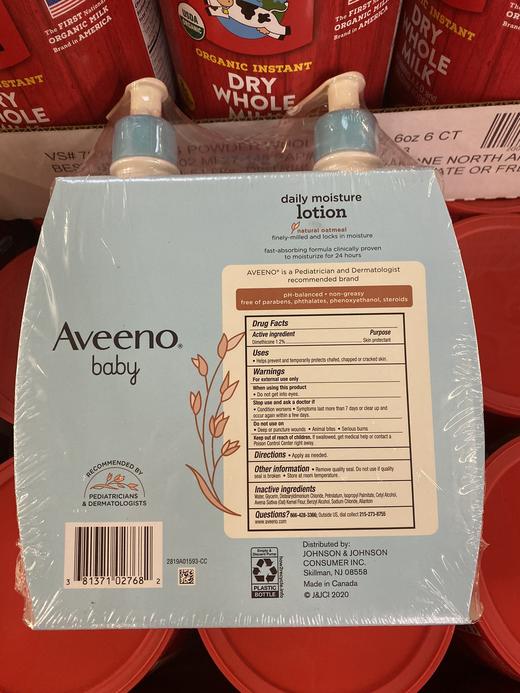 Aveeno艾维诺 纯天然有机燕麦乳液润肤露532ml*2超大两瓶套装！美国代购，无中文标签，介意慎拍 商品图3