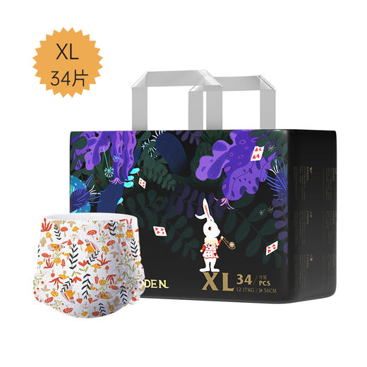 【买一送一】BEBETOUR爱丽丝奇缘系列 婴儿拉拉裤L/XL/XXL/XXXL 商品图1