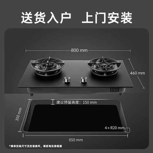 松下/灶具/GE-C27YGD 商品图3