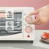 【小家电】龙的电烤箱LD-KX121 HF 商品缩略图5