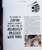 【中商原版】孤独星球美食指南 日本 第1版 英文原版  Lonely Planet Eat Japan 1 商品缩略图5