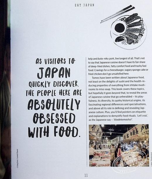 【中商原版】孤独星球美食指南 日本 第1版 英文原版  Lonely Planet Eat Japan 1 商品图5