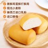 【香甜酥软奶香味十足！法式小面包】奶香浓郁，松软可口，休闲食品，1500g软面包800g整箱早餐零食休闲食品手撕面包—DD健康 商品缩略图1