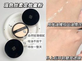 磨皮神器！一拍自带滤镜，比美颜相机还牛