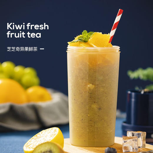 【小家电】龙的便携式果汁机LD-GZ35C HF 商品图6