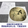 【大彩图】李晓明工笔画白描底稿小品《雀竹图》雀鸟临摹勾线花鸟线稿K066 商品缩略图3