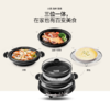 虎牌多功能料理锅CQE-A11C 3~4L 商品缩略图1