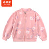 棉果果冬季新品女童5A抗菌摇粒绒外套M422181423614 商品缩略图0