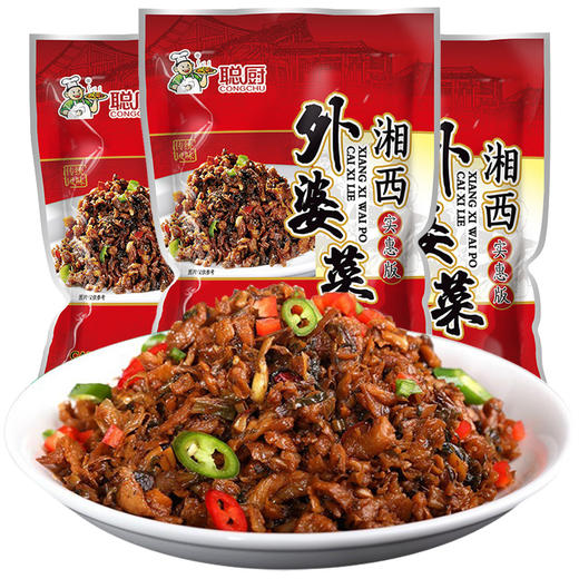 【干净无沙香气扑鼻！湘西外婆菜】鲜香适口。咸香入心，榨菜酸爽，下饭菜整箱萝卜干商用炒饭咸菜榨菜半成品酸菜—DD健康 商品图5