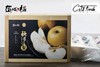 【BF】匠心极秋月梨礼盒装一箱约7.5斤 商品缩略图1