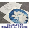 【大彩图】李晓明工笔画白描底稿小品《出水芙蓉》荷花临摹勾线花鸟线稿K078 商品缩略图3