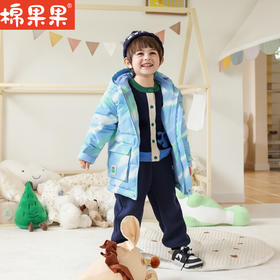 棉果果冬季新品男童中长款羽绒服M412102923665