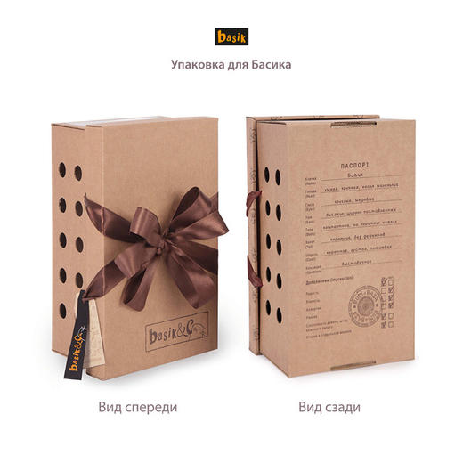 Budibasa 宝喜可猫+橙蓝色格纹围巾30CMBUDCKS30-002 商品图2