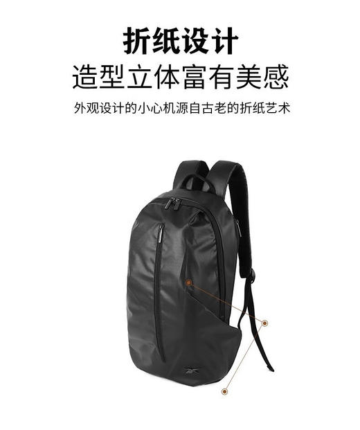 锐步时尚双肩包 RB082020-5B 黑色 商品图2