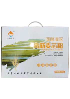 河套高筋麦心粉