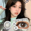 清透仿生混血亚麻棕半年抛美瞳隐形眼镜1片装（1副拍2,YB12） 商品缩略图4