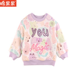 棉果果冬季新品女童5A抗菌圆领套头夹棉卫衣M422180823611
