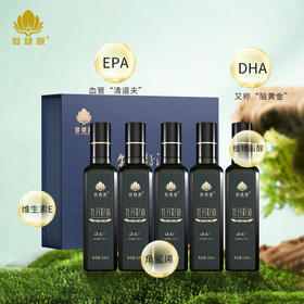 【包邮到家｜智健源-牡丹籽油】100ml✖️5礼盒装一级冷榨食用油，健康烹饪｜轻油烟｜少油渍｜厨房易打理    如风生活特惠