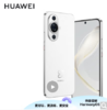 HUAWEI nova 11 前置6000万超广角人像 6.88毫米超薄臻彩直屏256G 华为鸿蒙智能手机 商品缩略图1