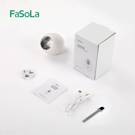 FaSoLa仿生美妆蛋毛球修剪器剃毛器衣服毛球去球器打毛器剃毛机去毛球神器 商品图11