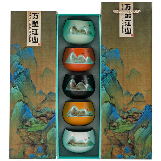 「五只礼盒装！三款可选」创意国潮复古茶杯节日礼品单杯陶瓷茶碗品茗杯主人杯礼盒商务送礼餐饮用具 商品图4