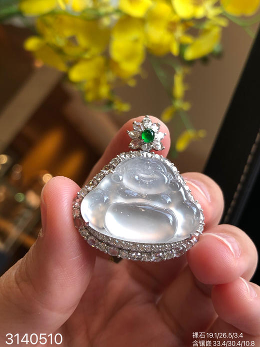 玻璃种佛公吊坠   76999【3140510】 商品图1