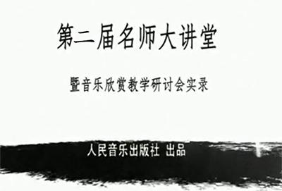 3.朱江：粉刷匠  姜川：两只小小象 商品图0