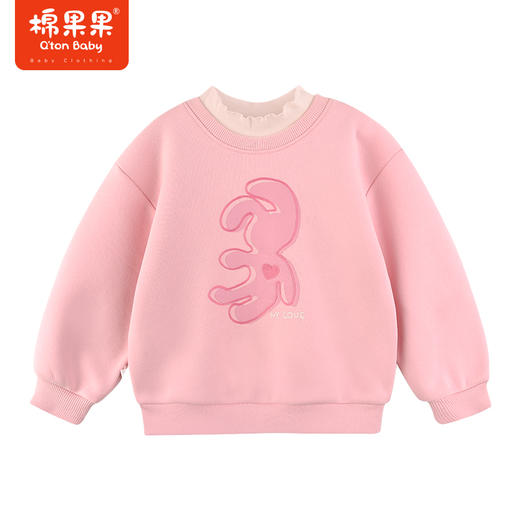 棉果果冬季新品女童半高领套头加绒卫衣M422180423621 商品图1