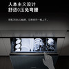 卡萨帝（Casarte）洗碗机CWC20-B29CLU1 商品缩略图5