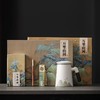 「万里山河！文创茶礼」中国风马克杯文创茶礼父亲节生日礼物送长辈老师乔迁伴手礼品盒餐饮用具 商品缩略图2
