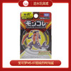 多美卡NO.911715宝可梦MS-07超级烈咬陆鲨 商品缩略图0