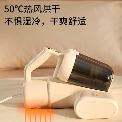 【科西】除螨吸尘器 家用紫外线 手持小型除螨仪吸尘器 商品图2