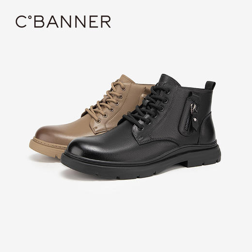 千百度男士休闲鞋冬季工装靴户外真皮短靴马丁靴保暖男鞋A23560104 商品图4