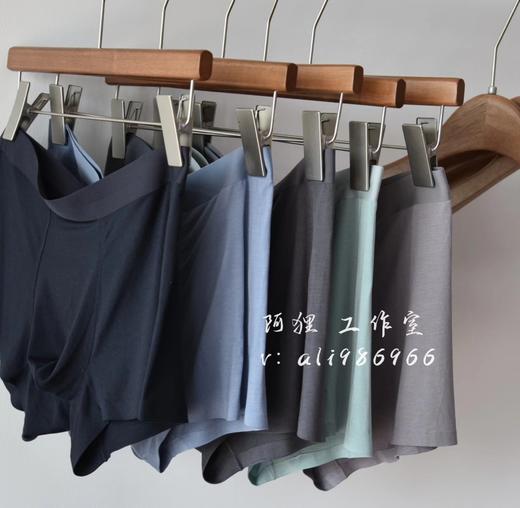 三条装 高档无痕男士平角内裤莫代尔,桑蚕丝底裆抑菌 商品图5