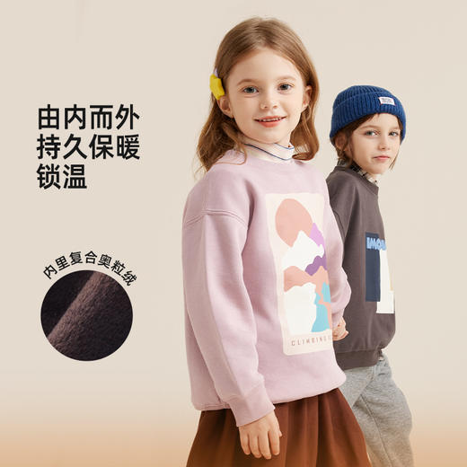 fx-【油画ins风】趣味休闲印花圆领卫衣PQWY2320 商品图3