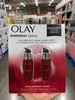 Olay玉兰油塑颜金纯活肤乳精华乳50ml*2瓶装！美国代购，无中文标签，介意慎拍 H 商品缩略图0